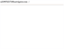 Tablet Screenshot of n219076217108.netvigator.com